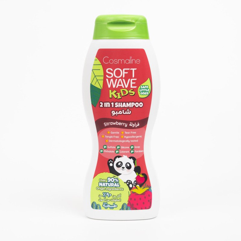 شامبو اطفال كوزمالين Cosmaline Soft Wave Strawberry Tear Free Shampoo For Kids