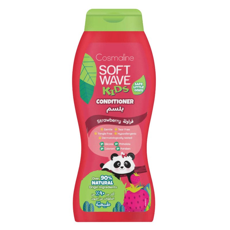 مكيف اطفال كوزمالين Cosmaline Soft Wave Kids Naturals Strawberry Conditioner